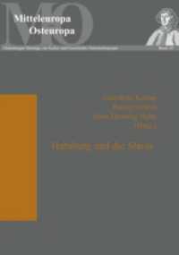 Habsburg und die Slavia (Mitteleuropa - Osteuropa .10) （2008. 390 S. 210 mm）