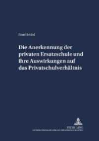 Die Anerkennung der privaten Ersatzschule und ihre Auswirkungen auf das Privatschulverhältnis : Dissertationsschrift (Schriften zum Staatskirchenrecht .26) （2005. XXXVI, 252 S. 210 mm）