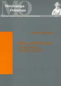 Dealing with Democrats : The British Foreign Office and the Czechoslovak Émigrés in Great Britain, 1939 to 1945. Dissertationsschrift (Mitteleuropa - Osteuropa .7) （2006. 414 S. 210 mm）