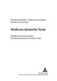 Moderne deutsche Texte : Beiträge der Internationalen Germanistenkonferenz Rzeszów 2004 (Danziger Beiträge zur Germanistik .16) （2005. 424 S. 210 mm）
