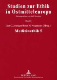Medizinethik 5 (Studien zur Ethik in Ostmitteleuropa .8) （2005. 198 S. 210 mm）