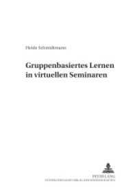 Gruppenbasiertes Lernen in virtuellen Seminaren : Dissertationsschrift. (Beiträge zur Sozialpsychologie .7) （2005. IX, 174 S. 21 cm）