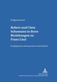 Robert Und Clara Schumann in Ihren Beziehungen Zu Franz Liszt : Im Spiegel Ihrer Korrespondenz Und Schriften- Teil 1 Und Teil 2 (Karlsruher Beitraege Zur Musikwissenschaft)