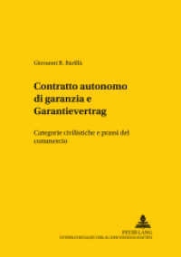 «Contratto autonomo di garanzia» e «Garantievertrag» : Categorie civilistiche e prassi del commercio. Dissertationsschrift (Studien zum vergleichenden und internationalen Recht / Comparative and International Law Studies .112) （2005. XVIII, 270 S. 210 mm）
