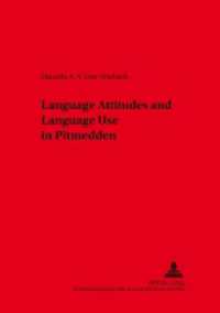 Language Attitudes and Language Use in Pitmedden (Aberdeenshire) : Dissertationsschrift. (Variolingua. Nonstandard - Standard - Substandard .24) （2005. 376 S. 21 cm）