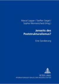 Jenseits des Poststrukturalismus? : Eine Sondierung （2005. 298 S. 210 mm）