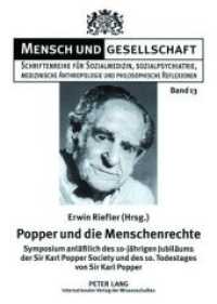 Popper und die Menschenrechte : Symposium anläßlich des 10-jährigen Jubiläums der Sir Karl Popper Society und des 10. Todestages von Sir Karl Popper (Mensch und Gesellschaft .13) （Neuausg. 2007. 168 S. 210 mm）