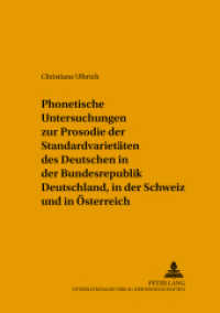 Phonetische Untersuchungen Zur Prosodie Der Standardvarietaeten Des Deutschen in Der Bundesrepublik Deutschland， in Der Schweiz Und in Oesterreich (Hallesche Schriften Zur Sprechwissenschaft Und Phonetik)