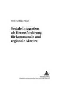 Soziale Integration als Herausforderung für kommunale und regionale Akteure (Stadt und Region als Handlungsfeld .4) （Neuausg. 2005. 194 S. 210 mm）