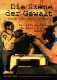 Die Szene der Gewalt : Bilder, Codes und Materialitäten （2007. 196 S. 21 cm）