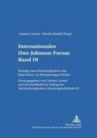 Internationales Uwe-Johnson-Forum- Band 10 (2006) : Beiträge zum Werkverständnis und Materialien zur Rezeptionsgeschichte- Im Auftrag der Mecklenburgischen Literaturgesellschaft e.V. (Internationales Uwe-Johnson-Forum .10) （Neuausg. 2006. 220 S. 210 mm）