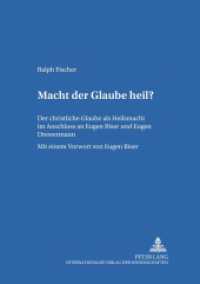 Macht der Glaube heil? : Der christliche Glaube als Heilsmacht im Anschluss an Eugen Biser und Eugen Drewermann. Dissertationsschrift. (Bamberger Theologische Studien .30) （2006. 490 S. 21 cm）