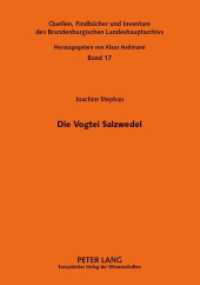 Die Vogtei Salzwedel : Land und Leute vom Landesausbau bis zur Zeit der Wirren (Quellen, Findbücher und Inventare des Brandenburgischen Landeshauptarchivs .17) （2006. XIV, 582 S. 21 cm）