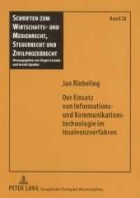 Der Einsatz von Informations- und Kommunikationstechnologie im Insolvenzverfahren : Dissertationsschrift (Schriften zum Wirtschafts- und Medienrecht, Steuerrecht und Zivilprozeßrecht .28) （Neuausg. 2007. XIV, 222 S. 210 mm）