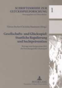 Gesellschafts- und Glücksspiel: Staatliche Regulierung und Suchtprävention : Beiträge zum Symposium 2005 der Forschungsstelle Glücksspiel (Schriftenreihe zur Glücksspielforschung .1) （Neuausg. 2006. XX, 106 S. 210 mm）