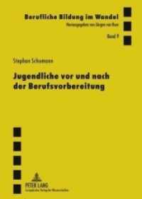 Jugendliche vor und nach der Berufsvorbereitung : Eine Untersuchung zu diskontinuierlichen und nichtlinearen Bildungsverläufen. Dissertationsschrift (Berufliche Bildung im Wandel .9) （2006. 298 S. 210 mm）