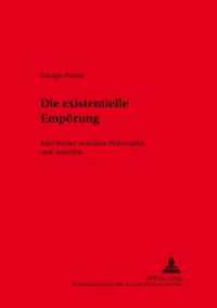 Die existentielle Empörung : Max Stirner zwischen Philosophie und Anarchie (Würzburger Studien zur Fundamentaltheologie .35) （2006. 318 S. 210 mm）