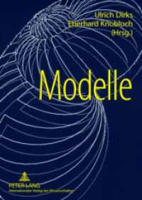 Modelle （2008. 312 S. 210 mm）