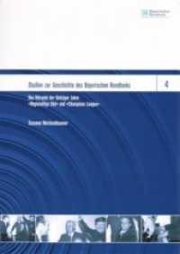 Das Hörspiel der fünfziger Jahre : "Regionalliga Süd" und "Championsleague". Dissertationsschrift (Studien zur Geschichte des Bayerischen Rundfunks .4) （Neuausg. 2007. 356 S. 210 mm）
