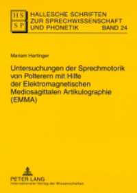 Untersuchungen der Sprechmotorik von Polterern mit Hilfe der Elektromagnetischen Mediosagittalen Artikulographie (Emma) -- Paperback (German Language