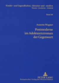 Postmoderne im Adoleszenzroman der Gegenwart : Studien zu Bret Easton Ellis, Douglas Coupland, Benjamin von Stuckrad-Barre und Alexa Hennig von Lange. Dissertationsschrift (Kinder- und Jugendkultur, -literatur und -medien .48) （2007. 460 S. 210 mm）