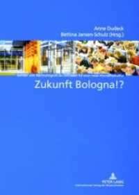 Zukunft Bologna!? : Gender und Nachhaltigkeit als Leitideen für eine neue Hochschulkultur （2007. 440 S. 21 cm）