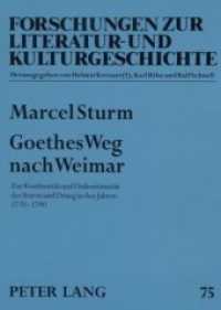 Goethes Weg nach Weimar : Zur Kontinuität und Diskontinuität des Sturm und Drang in den Jahren 1770-1790. Dissertationsschrift (Forschungen zur Literatur- und Kulturgeschichte .75) （2007. 250 S. 210 mm）