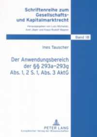Der Anwendungsbereich der 293a-293g Abs. 1, 2 S. 1, Abs. 3 AktG : In einstufigen vertraglichen Unternehmensverbindungen. Dissertationsschrift (Schriftenreihe zum Gesellschafts- und Kapitalmarktrecht .18) （2007. 400 S. 210 mm）