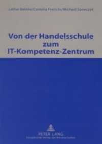 Von der Handelsschule zum IT-Kompetenz-Zentrum : Unter Mitarbeit von Ralf Korswird, Christof Müller, Heiner Oortmann, Gerald Pfrötschner und Boris Schröder （Neuausg. 2006. 122 S. 210 mm）