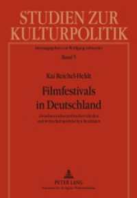 Filmfestivals in Deutschland : Zwischen kulturpolitischen Idealen und wirtschaftspolitischen Realitäten. Dissertationsschrift (Studien zur Kulturpolitik. Cultural Policy 5) （2007. 212 S. 210 mm）
