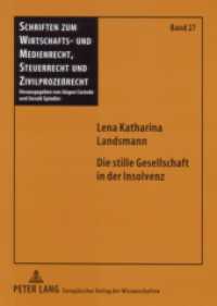 Die stille Gesellschaft in der Insolvenz : Dissertationsschrift (Schriften zum Wirtschafts- und Medienrecht, Steuerrecht und Zivilprozeßrecht .27) （2007. 214 S. 210 mm）