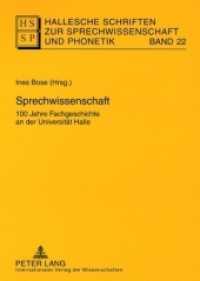 Sprechwissenschaft : 100 Jahre Fachgeschichte an Der Universitaet Halle (Hallesche Schriften Zur Sprechwissenschaft Und Phonetik)