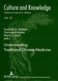 Understanding Traditional Chinese Medicine : Consultant: Lena Springer (Culture and Knowledge .10) （2009. 140 S. 210 mm）