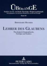 Lehrer des Glaubens : Theologisch-biographische Vorträge und Studien (Übergänge. Studien zur Evangelischen und Katholischen Theologie/Religionspädagogik .10) （Neuausg. 2008. 452 S. 210 mm）