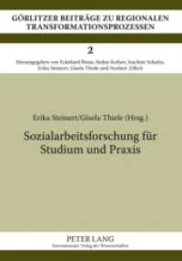 Sozialarbeitsforschung für Studium und Praxis : Einführung in die qualitativen und quantitativen Methoden (Görlitzer Beiträge zu regionalen Transformationsprozessen 2) （2008. 350 S. zahlr. Abb. 210 mm）