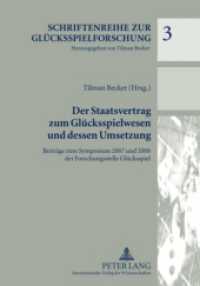 Der Staatsvertrag zum Glücksspielwesen und dessen Umsetzung : Beiträge zum Symposium 2007 und 2008 der Forschungsstelle Glücksspiel (Schriftenreihe zur Glücksspielforschung .3) （2009. XVIII, 277 S. 210 mm）
