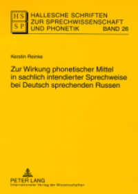 Zur Wirkung phonetischer Mittel in sachlich intendierter Sprechweise bei Deutsch sprechenden Russen -- Paperback (German Language Edition)