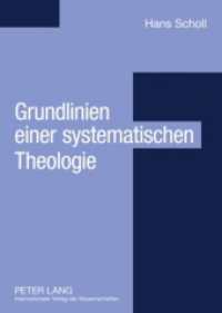 Grundlinien einer systematischen Theologie : Aus philosophischer Sicht （2008. 136 S. 210 mm）