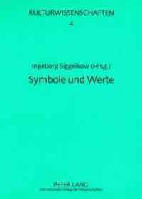 Symbole und Werte (Kulturwissenschaften .4) （Neuausg. 2007. 148 S. 210 mm）