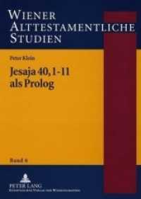 Jesaja 40,1-11 als Prolog : Ein Beitrag zur Komposition Deuterojesajas. Dissertationsschrift (Wiener Alttestamentliche Studien .6) （2009. 332 S. 210 mm）