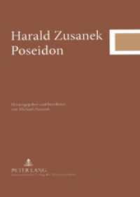 Poseidon : Herausgegeben und bearbeitet von Michael Zuzanek （2009. 212 S. 21 cm）