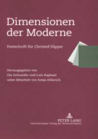 Dimensionen der Moderne : Festschrift für Christof Dipper （2008. 738 S. 23 cm）