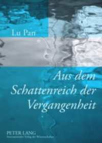 Aus dem Schattenreich der Vergangenheit : Erinnerungsarbeit in Günter Grass' "Blechtrommel" und Mo Yans "Üppiger Busen, Dicker Hintern". Dissertationsschrift （2008. 204 S. 210 mm）