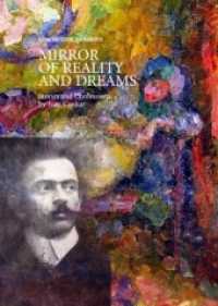 Mirror of Reality and Dreams : Stories and Confessions by Ivan Cankar （2008. 312 S. 21 cm）