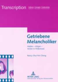 Getriebene Melancholiker : Helden - Körper - Action in Hollywood. Dissertationsschrift (Transcription .3) （2008. 266 S. 210 mm）