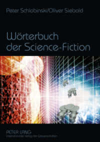 Wörterbuch der Science-Fiction （2008. 324 S. 210 mm）