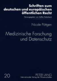 Medizinische Forschung und Datenschutz : Dissertationsschrift (Schriften zum deutschen und europäischen öffentlichen Recht .20) （2008. 252 S. 210 mm）