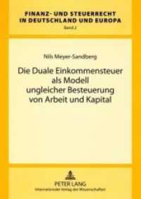 Die Duale Einkommensteuer als Modell ungleicher Besteuerung von Arbeit und Kapital : Dissertationsschrift (Finanz- und Steuerrecht in Deutschland und Europa .2) （2008. 314 S. 210 mm）