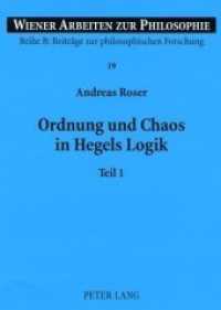 Ordnung Und Chaos in Hegels Logik -- Paperback / softback (German Language Edition)