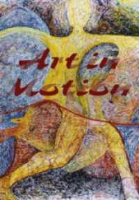 Art in Motion : Musical and Athletic Motor Learning and Performance （Neuausg. 2010. 264 S. 250 mm）